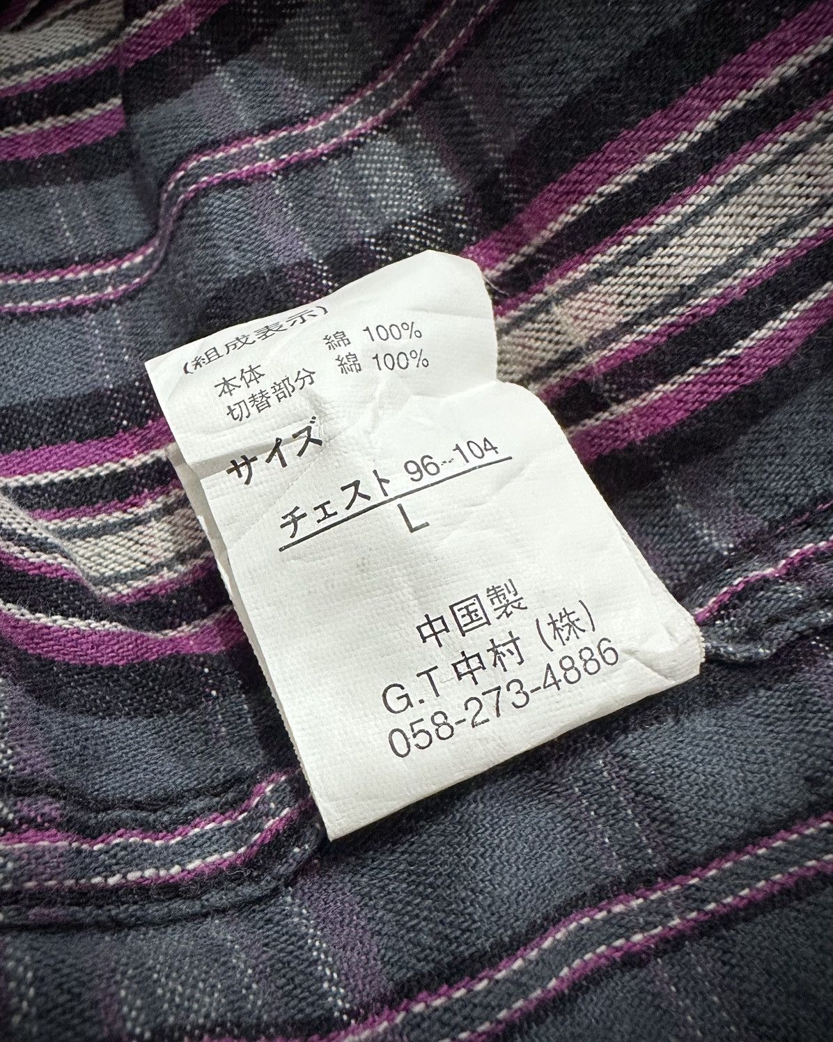 Japanese Brand Vkei In The Attic Studded Flannel Shirt - Image 7