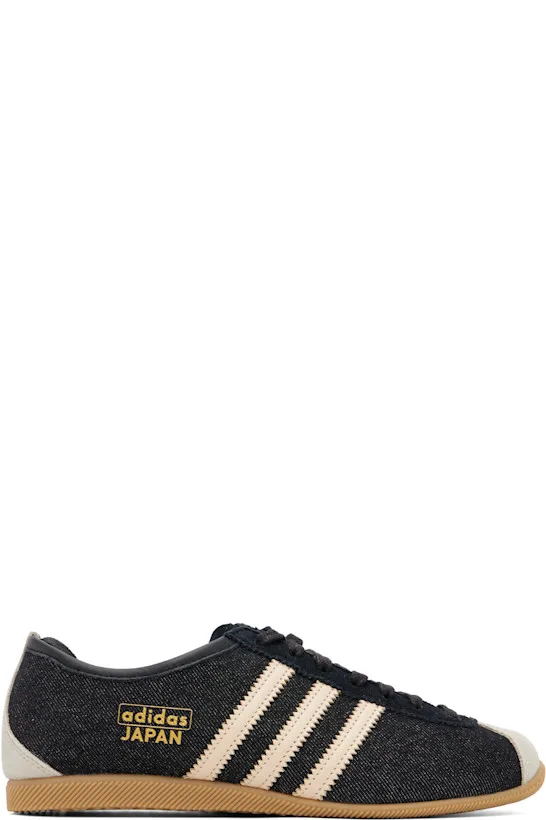 Black Japan Sneakers