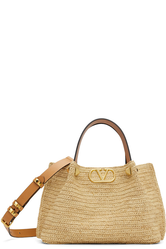 Beige Small Raffia Shopping Bag