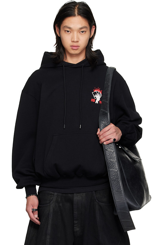 Black Aftermath Hoodie