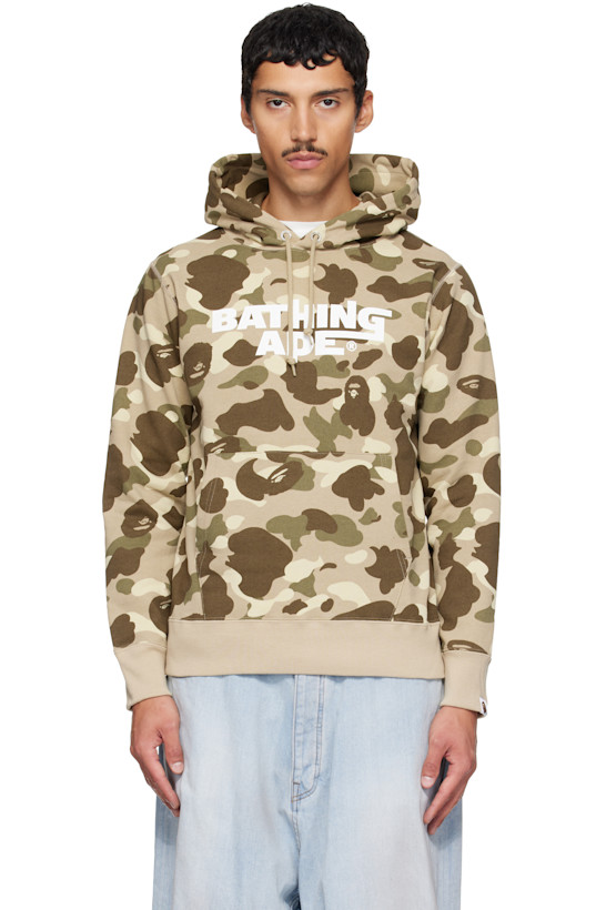 Beige Color Camo Pullover Hoodie