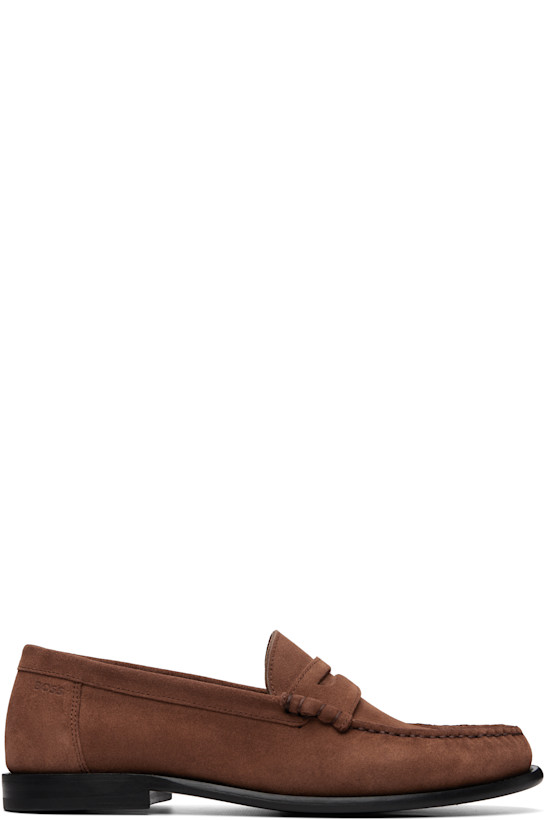 Brown Penny-Trim Suede Loafers