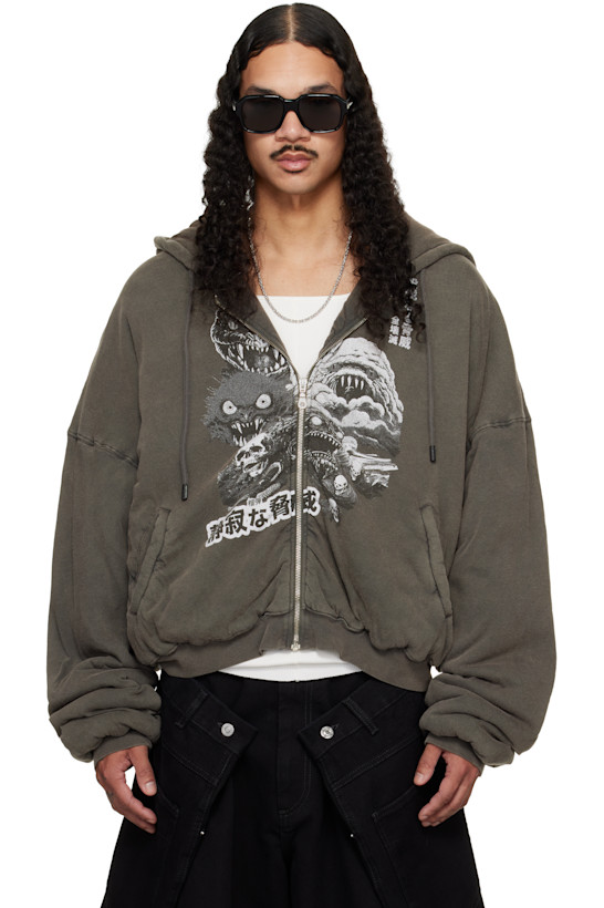 Gray Wadded Hoodie