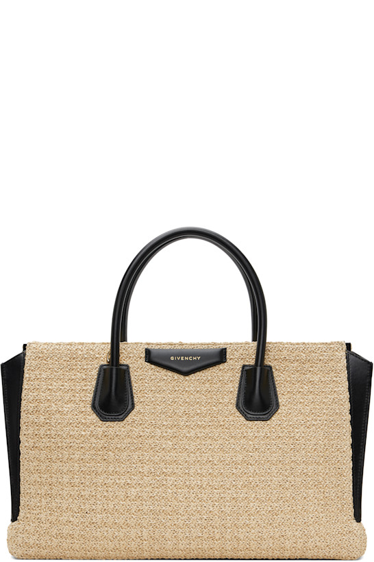 Beige Medium Antigona Catchall Bag