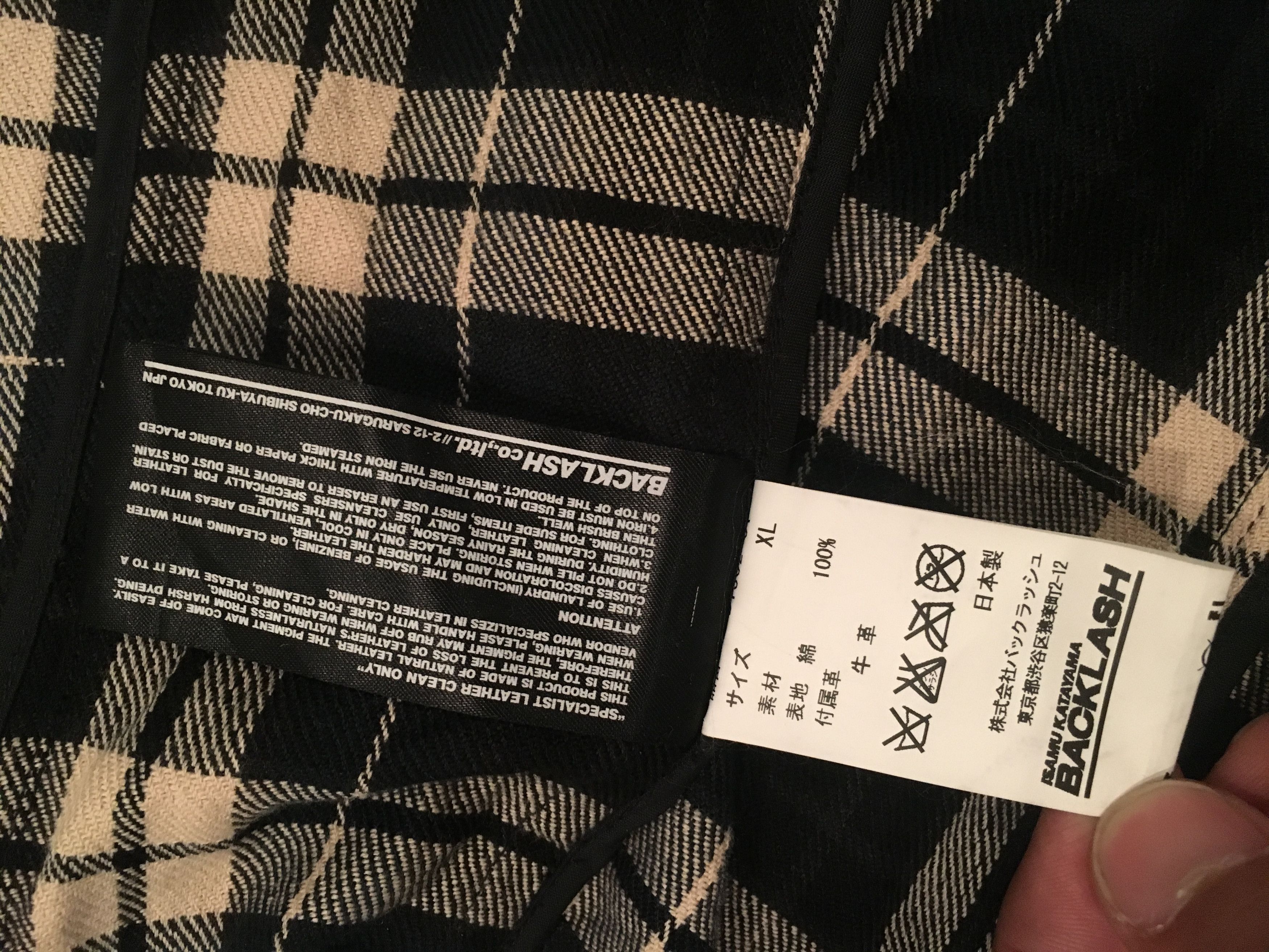 Isamu Katayama Backlash Check Flannel Calf Leather Shirt - Image 5