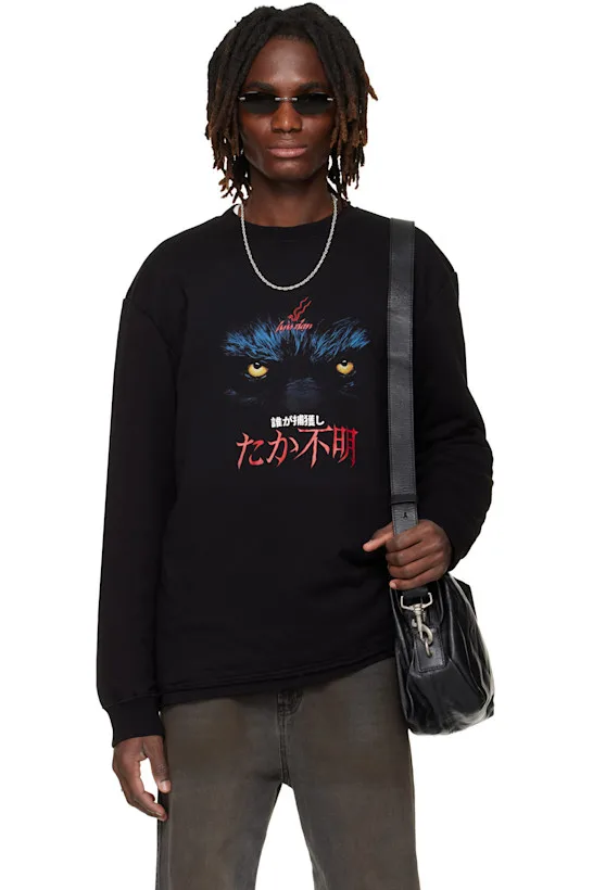 SSENSE Exclusive Black Wadded L/S T-shirt