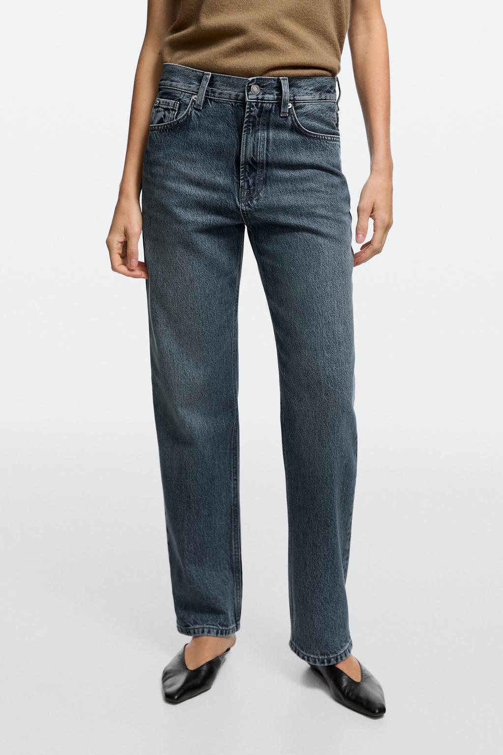 High-waist straight-leg jeans